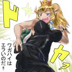  1girl armpits bare_arms bare_shoulders black_dress black_nails blonde_hair blue_eyes bowser bowsette bracelet brooch clenched_fist collar commentary_request crown dress earrings emphasis_lines fang fingernails from_below genderswap genderswap_(mtf) hand_on_hip hand_up high_ponytail highres horns jewelry long_hair looking_at_viewer looking_down super_mario_bros. nail_polish new_super_mario_bros._u_deluxe nintendo open_mouth ponytail princess_peach sharp_fingernails shiny_hair shouting slit_pupils smile smug solo spiked_bracelet spiked_collar spiked_shell spikes super_crown super_mario_bros. thick_eyebrows translated upper_body zetsu_(zyej5442) 
