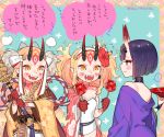  candy_apple cup facial_mark fangs fate/grand_order fate_(series) fingernails food forehead_mark ibaraki_douji_(fate/grand_order) ibaraki_douji_(swimsuit_lancer)_(fate) japanese_clothes kimono oni_horns pointy_ears sakazuki sara_(kurome1127) sharp_fingernails shuten_douji_(fate/grand_order) tattoo yellow_eyes yellow_kimono 