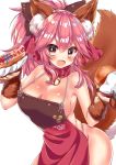  1girl animal_ear_fluff animal_ears apron bangs bare_shoulders bell bell_collar black_bow blush bow breasts cat_paws cleavage collar commentary_request eyebrows_visible_through_hair fangs fate/extra fate/grand_order fate_(series) food fox_ears fox_tail gloves hair_between_eyes hamburger highres holding holding_food honoka_(1399871) hot_dog looking_at_viewer medium_breasts naked_apron open_mouth paw_gloves paws pink_apron pink_hair ponytail red_collar simple_background smile solo tail tail_up tamamo_(fate)_(all) tamamo_cat_(fate) tied_hair unlimited_burger_works white_background yellow_eyes 