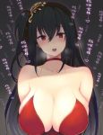  1girl 3yuki azur_lane bangs bare_shoulders black_hair blush breasts cleavage collarbone dress eyebrows_visible_through_hair grey_background hair_between_eyes hair_ornament head_tilt heavy_breathing highres large_breasts long_hair looking_at_viewer open_mouth red_dress red_eyes simple_background solo taihou_(azur_lane) 