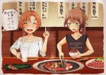  2girls akigumo_(kantai_collection) alternate_costume black_shirt blouse bowl brown_hair casual closed_eyes commentary_request cup drinking_glass food grill hair_ribbon index_finger_raised kantai_collection kazagumo_(kantai_collection) long_hair meat multiple_girls namiki_kojiro ponytail ribbon shirt sleeves_rolled_up tongs translation_request upper_body white_blouse 