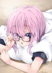  1girl adjusting_eyewear arm_up bangs black-framed_eyewear blush breast_press breasts chestnut_mouth commentary_request eyebrows_visible_through_hair fate/grand_order fate_(series) fingernails glasses gym_shirt hair_over_one_eye heavy_breathing large_breasts looking_at_viewer lying mash_kyrielight milkpanda on_stomach parted_lips pink_hair puffy_short_sleeves puffy_sleeves shirt short_sleeves solo violet_eyes white_shirt 