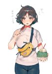  1girl black_hair breasts brown_eyes cantaloupe fanny_pack food fruit highres hotomura_(muramura69) ice_cream large_breasts looking_at_viewer open_mouth original sausage shirt short_hair t-shirt 
