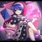  1girl blue_eyes blue_hair book breasts commentary_request doremy_sweet dream_soul dress hat highres knees kozakura_(dictionary) legs_crossed looking_at_viewer magic_circle medium_breasts multicolored multicolored_clothes multicolored_dress nightcap pom_pom_(clothes) sitting smile socks tail tapir_tail teeth touhou 