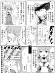  1boy 1girl :d ^_^ ^o^ admiral_(kantai_collection) clenched_teeth closed_eyes closed_eyes comic commentary_request death_note greyscale heart heart-shaped_pupils kantai_collection kasumi_(kantai_collection) monochrome open_mouth smile sweatdrop symbol-shaped_pupils teeth translation_request zeroyon_(yukkuri_remirya) 