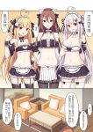  2koma 3girls :d ahoge apron armchair bangs bare_shoulders black_bow black_legwear black_skirt blonde_hair blush bow breasts brown_eyes brown_hair chair chinese cleavage comic commentary_request couch crop_top detached_sleeves eyebrows_visible_through_hair garter_straps hair_between_eyes hair_bow hand_up head_tilt heart_ahoge highres indoors large_breasts long_hair maid maid_headdress midriff multiple_girls navel niliu_chahui open_mouth original painting_(object) pantyhose pleated_skirt puffy_short_sleeves puffy_sleeves red_eyes round_teeth short_sleeves siblings silver_hair sisters skirt small_breasts smile standing table teeth thigh-highs tokisaki_asaba tokisaki_mio translation_request two_side_up upper_teeth very_long_hair waist_apron white_apron white_legwear wrist_cuffs 