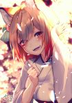  1girl :d ahoge animal_ear_fluff animal_ears arm_up bangs blurry blurry_background blush breasts brown_hair chita_(ketchup) commentary_request depth_of_field eyebrows_visible_through_hair fangs flower fox_ears fox_girl fox_tail gradient_hair hair_between_eyes hair_flower hair_ornament hair_over_one_eye head_tilt highres japanese_clothes kimono long_sleeves looking_at_viewer medium_breasts multicolored_hair open_mouth original red_eyes red_flower red_skirt redhead short_eyebrows short_kimono signature skirt smile solo tail thick_eyebrows white_kimono wide_sleeves 