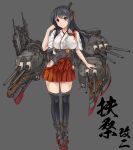  1girl alternate_costume anchor black_hair boots cannon floral_print full_body fusou_(kantai_collection) grey_background hair_ornament hakama hakama_skirt highres hip_vent japanese_clothes kantai_collection long_hair nontraditional_miko panties red_eyes red_hakama rhineheim rigging short_sleeves side-tie_panties sidelocks simple_background smile solo standing tasuki thigh-highs thigh_boots turret underwear white_panties 