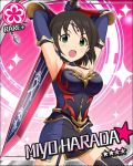  armored armpits blush brown_hair character_name green_eyes harada_miyo idolmaster idolmaster_cinderella_girls short_hair stars sword warrior 