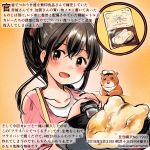  1girl :d akagi_(kantai_collection) alternate_costume alternate_hairstyle animal brown_eyes brown_hair collarbone colored_pencil_(medium) commentary_request dated food frying_pan hair_between_eyes hamster holding kantai_collection kirisawa_juuzou non-human_admiral_(kantai_collection) numbered open_mouth short_hair smile traditional_media translation_request twitter_username 