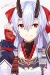  1girl bow commentary_request dated fate/grand_order fate_(series) fingerless_gloves gloves hair_bow highres japanese_clothes long_hair looking_at_viewer nixtutyannh oni_horns red_bow red_eyes red_gloves signature silver_hair solo tomoe_gozen_(fate/grand_order) translated upper_body 