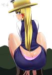  1girl ass ass_focus blonde_hair blue_eyes blue_skirt bush butt_crack daa_(blame2212) eyebrows_visible_through_hair from_behind hat highres hips long_hair looking_at_viewer looking_back moriya_suwako older panties shoes skirt socks squatting thighs touhou translation_request underwear whale_tail 