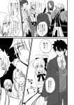  ahoge armor artoria_pendragon_(all) bedivere blush braid cape closed_eyes comic commentary fate/grand_order fate_(series) fujimaru_ritsuka_(male) gawain_(fate/extra) greyscale knights_of_the_round_table_(fate) lancelot_(fate/grand_order) long_hair mage&#039;s_association_uniform metarogu monochrome multiple_boys ponytail ribbon saber_lily tristan_(fate/grand_order) 