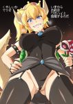  1girl ass_visible_through_thighs black_dress blonde_hair blue_eyes blush bowser bowsette bracelet breasts breasts_apart collar commentary covered_nipples cowboy_shot crown dress from_below garter_straps groin hand_on_hip haruhisky highleg highleg_leotard highres horns jewelry large_breasts leotard looking_at_viewer super_mario_bros. new_super_mario_bros._u_deluxe nintendo piranha_plant ponytail sharp_teeth smile smirk spiked_bracelet spiked_collar spikes sweatdrop tail teeth text_focus translated 