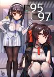  2girls bangs between_breasts black_hair black_legwear blunt_bangs boots breasts brown_eyes cape eyebrows_visible_through_hair facing_viewer girls_frontline gloves hair_between_eyes hair_ribbon hairband highres large_breasts long_hair looking_at_another mappaninatta multiple_girls pantyhose qbz-95_(girls_frontline) qbz-97_(girls_frontline) ribbon shirt skirt squatting standing thigh-highs twintails white_gloves white_hairband white_legwear white_shirt white_skirt yellow_eyes 