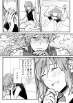  1boy 1girl ahoge blush comic command_spell crying fate/grand_order fate_(series) finger_to_mouth fujimaru_ritsuka_(female) gloves greyscale implied_kiss long_hair monochrome on_bed petals ponytail romani_archaman short_hair smile tears unoone01 waking_up 