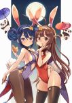  2girls ahoge animal_ears arched_back azur_lane bangs bare_shoulders blush breasts brown_hair brown_legwear bunny_girl bunny_tail bunnysuit china_dress chinese_clothes cleavage cleavage_cutout closed_mouth collarbone commentary_request covered_navel cowboy_shot dress eating eyebrows_visible_through_hair fake_animal_ears food food_in_mouth food_on_face full_moon gradient gradient_background hair_between_eyes hair_rings hairband hairpods halterneck highleg highleg_leotard highres hips leaning_forward leotard long_hair looking_at_viewer medium_breasts moon multiple_girls night night_sky ning_hai_(azur_lane) nose_blush oriental_umbrella outline panda pantyhose ping_hai_(azur_lane) purple_dress purple_leotard rabbit_ears red_dress red_eyes red_leotard sideboob sky small_breasts star_(sky) starry_sky tail thigh-highs thighs turtleneck twintails umbrella violet_eyes white_hairband wrist_cuffs yuko_(uc_yuk) 