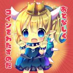  bangs bare_shoulders black_dress blonde_hair blue_eyes blush bowsette bracelet chocolat_(momoiro_piano) claw_pose collar commentary_request crown dress emphasis_lines eyebrows_visible_through_hair fangs genderswap genderswap_(mtf) hair_between_eyes hands_up horns jewelry super_mario_bros. mini_crown new_super_mario_bros._u_deluxe nintendo open_mouth pointy_ears ponytail spiked_bracelet spiked_collar spiked_shell spikes strapless strapless_dress super_crown translated turtle_shell 