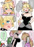  2boys 2girls bare_shoulders black_dress blush borrowed_design bowsette bracelet breasts cleavage closed_eyes collar comic commentary_request dress earrings eyebrows facial_hair giving_up_the_ghost gloves green_hat hair_between_eyes hat heart highres jewelry kanro_ame_(ameko) large_breasts looking_at_another luigi mario super_mario_bros. multiple_boys multiple_girls mustache new_super_mario_bros._u_deluxe nintendo pink_dress princess_peach puffy_short_sleeves puffy_sleeves red_hat shaded_face sharp_teeth shell short_sleeves sketch sparkle spiked_bracelet spiked_collar spikes strapless strapless_dress super_crown teeth translated twitter_username white_gloves |_| 