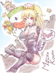  2girls :d armless armor artist_request blonde_hair blue_sky bowsette breasts character_name cleavage closed_eyes collar covered_navel dutch_angle falling highres koopa_clown_car looking_at_viewer super_mario_bros. mecha-koopa multiple_girls new_super_mario_bros._u_deluxe nintendo no_pupils open_mouth pointy_ears ponytail red_eyes screw sketch sky smile spiked_armlet spiked_collar spikes super_crown wall winding_key 