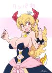  1girl bowsette breasts cleavage dress horns large_breasts lizard_tail super_mario_bros. nintendo pointy_ears red_eyes sharp_teeth tail teeth 