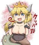  1girl :d artist_name bangs black_dress black_nails blonde_hair blue_eyes blush bowsette bracelet breasts cleavage collar commentary_request crown dress earrings eyebrows_visible_through_hair fangs fingernails fire genderswap genderswap_(mtf) hair_between_eyes hands_up horns jewelry large_breasts super_mario_bros. mini_crown nail_polish new_super_mario_bros._u_deluxe nintendo noai_nioshi open_mouth sharp_teeth signature smile solo spiked_bracelet spiked_collar spiked_tail spikes strapless strapless_dress super_crown teeth translated v-shaped_eyebrows 