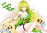  1girl breasts cleavage collarbone creatures_(company) elf elsword eyebrows_visible_through_hair floral_print game_freak happy_new_year kumataro long_hair new_year nintendo pointy_ears pokemon rena_(elsword) sheep sitting smile traditional_clothes 