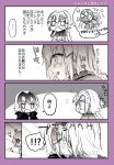  !!? ... 3girls ahoge bangs blush braid chibi comic commentary_request dual_persona fate/grand_order fate_(series) fujimaru_ritsuka_(female) hat headpiece jeanne_d&#039;arc_(alter)_(fate) jeanne_d&#039;arc_(fate) jeanne_d&#039;arc_(fate)_(all) kiss long_braid marie_antoinette_(fate/grand_order) multiple_girls numachi_doromaru open_mouth partially_colored peeking_out remembering riyo_(lyomsnpmp)_(style) selfcest single_braid spoken_ellipsis sweat thought_bubble translation_request twintails upper_body yuri 