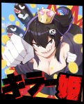  1girl bare_shoulders black_dress black_eyes black_hair blush breasts bullet_bill character_name cleavage clenched_hands collarbone commentary_request dress earrings elbow_gloves eyebrows_visible_through_hair gloves hair_between_eyes hair_ornament highres humanization jewelry large_breasts super_mario_bros. new_super_mario_bros._u_deluxe nintendo pointy_ears ponytail ranyu sharp_teeth skull_hair_ornament smile strapless strapless_dress super_crown super_mario_bros. teeth v-shaped_eyebrows 