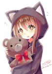  alternate_costume animal_costume animal_ears bear blush bow bowtie brown_eyes brown_hair eyebrows_visible_through_hair fake_animal_ears hair_between_eyes highres hizaka inazuma_(kantai_collection) kantai_collection looking_at_viewer medium_hair open_mouth red_bow red_neckwear simple_background toy twitter_username 