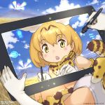  animal_ears artist_name blonde_hair blue_sky bow bowtie chestnut_mouth clouds dated day elbow_gloves extra_ears eyebrows_visible_through_hair gloves hair_between_eyes holding_stylus kemono_friends looking_at_viewer lucky_beast_(kemono_friends) meta mountain official_art outdoors print_neckwear sandstar serval_(kemono_friends) serval_ears serval_print serval_tail shirt signature sky sleeveless sleeveless_shirt stylus tablet tail wacom_cintiq watermark white_gloves yellow_eyes yellow_neckwear yoshizaki_mine 