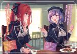  2girls bangs black_bow black_capelet black_hat blue_eyes blush bow capelet character_name coffee corset cup dress_shirt food hair_bow hat high_ponytail highres holding holding_cup houkago_wa_isekai_kissa_de_coffee_wo indoors long_hair multiple_girls novel_illustration official_art open_mouth purple_hair redhead shirt short_hair sitting smile supertie swept_bangs teacup very_long_hair violet_eyes white_shirt 