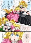  !? 2girls ? bare_shoulders black_dress black_nails blonde_hair blue_eyes blush borrowed_design bowsette bracelet breasts cleavage collar comic dress elbow_gloves face-to-face fang fingernails genderswap genderswap_(mtf) gloves hands_on_another&#039;s_cheeks hands_on_another&#039;s_face horns jewelry large_breasts lizard_tail long_hair super_mario_bros. multiple_girls nail_polish new_super_mario_bros._u_deluxe nintendo pink_dress ponytail princess_peach puffy_short_sleeves puffy_sleeves sharp_fingernails shell short_sleeves sparkle spiked_bracelet spiked_collar spiked_shell spikes spoken_interrobang spoken_question_mark strapless strapless_dress super_crown super_mario_bros. sweat tail translation_request unya white_gloves yuri 