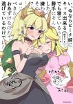  2girls bangs black_dress blonde_hair blush bowsette breasts cleavage closed_eyes closed_mouth commentary_request crown directional_arrow dress earrings elbow_gloves eyebrows_visible_through_hair fang gloves hair_between_eyes hand_on_another&#039;s_waist hand_up head_tilt highres horns jewelry karinto_yamada large_breasts long_hair super_mario_bros. mini_crown multiple_girls new_super_mario_bros._u_deluxe nintendo parted_lips pink_dress princess_peach puffy_short_sleeves puffy_sleeves short_sleeves speed_lines spiked_shell strapless strapless_dress super_crown super_mario_bros. sweat translation_request turtle_shell violet_eyes white_background white_gloves 