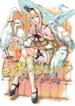  1girl animal bare_shoulders bird blonde_hair blue_eyes braid breasts brick commentary_request corset cover cover_page crown doujin_cover dress egret feathers flower french_braid full_body hair_between_eyes hair_ornament hair_over_shoulder hand_on_lap high_heels highres jewelry kantai_collection legs_crossed long_hair long_sleeves mini_crown necklace off-shoulder_dress off_shoulder open_mouth red_flower red_ribbon red_rose ribbon rose sitting smile solo teeth thigh-highs translated warspite_(kantai_collection) white_dress white_legwear yamada_rei_(rou) 