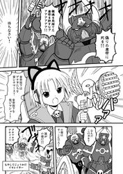  1girl 2boys absurdres animal_ears arm_up cat_ears chaos_(warhammer) clenched_hand comic fake_animal_ears fang flamethrower greyscale haikuro headband highres immolator megaphone monochrome multiple_boys personification short_hair skull space_marine warhammer_40k weapon 