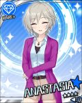  anastasia_(idolmaster) blush character_name closed_eyes grey_hair idolmaster idolmaster_cinderella_girls jacket short_hair smile stars 