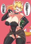  1girl armlet bangs bare_shoulders between_breasts black_legwear black_leotard black_nails blue_eyes blush bowsette bracelet breasts collarbone commentary_request covered_navel cowboy_shot crown earrings fingernails gem gluteal_fold groin hair_between_eyes hand_on_hip hand_up high_ponytail highleg highleg_leotard highres hip_bones hips horns huge_breasts jewelry legs_apart leotard lizard_tail long_fingernails looking_at_viewer super_mario_bros. mayoi89g medium_hair nail_polish new_super_mario_bros._u_deluxe nintendo open_mouth pink_background pointy_ears ponytail sapphire_(stone) sharp_teeth short_pointy_ears sideboob signature simple_background smile speech_bubble spiked_armlet spiked_bracelet spiked_shell spikes standing strapless strapless_leotard super_crown tail teeth thick_thighs thigh-highs thighs translation_request turtle_shell v-shaped_eyebrows wide_hips 
