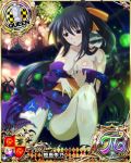  1girl bare_shoulders bikini bikini_under_clothes black_hair blush breasts card_(medium) character_name chess_piece cleavage fireworks hair_ribbon high_school_dxd high_school_dxd_pi himejima_akeno japanese_clothes kimono large_breasts long_hair long_ponytail off_shoulder official_art parted_lips ponytail queen_(chess) ribbon solo swimsuit torn_clothes trading_card very_long_hair violet_eyes yukata 