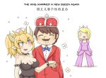  1boy 2girls black_dress blonde_hair blue_neckwear blush bow bowsette bowtie bracelet breasts brown_hair chinese cleavage closed_eyes closed_mouth collar comic crown dress earrings engrish flower greenteaneko hand_holding highres jewelry large_breasts mario super_mario_bros. multiple_girls new_super_mario_bros._u_deluxe nintendo pointy_ears purple_dress ranguage simple_background slit_pupils smile spiked_bracelet spiked_collar spikes super_crown super_mario_bros. white_background white_flower |_| 