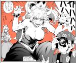  black_dress bonkara_(sokuseki_maou) bowsette bracelet breasts camera claw_pose collar crown dress genderswap genderswap_(mtf) highres jewelry large_breasts luigi super_mario_bros. new_super_mario_bros._u_deluxe nintendo ponytail princess_peach sharp_teeth spiked_bracelet spiked_collar spikes strapless strapless_dress super_crown super_mario_bros. teeth 