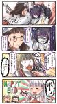  4koma 5girls =_= black_hair brown_eyes brown_hair capelet comic commentary_request dock_hime dress drooling eating food fork glasses glowing glowing_eyes highres holding holding_food holding_fork ido_(teketeke) kantai_collection littorio_(kantai_collection) long_hair maestrale_(kantai_collection) multicolored_hair multiple_girls open_mouth pasta pince-nez pink_eyes pink_hair pizza punching roma_(kantai_collection) sailor_collar sailor_dress shaded_face shinkaisei-kan short_hair skirt sleeveless sleeveless_dress smile speech_bubble speed_lines supply_depot_hime translation_request white_dress white_hair white_sailor_collar white_skirt 