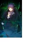  1girl asagami_fujino bangs blunt_bangs breasts closed_mouth commentary dress fate/grand_order fate_(series) hand_on_own_chest high_collar indoors kara_no_kyoukai long_hair long_sleeves looking_at_viewer medium_breasts official_art purple_hair red_eyes rubble school_uniform shiojima_yuka solo standing 