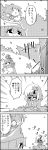  /\/\/\ 4koma aki_shizuha bow cirno comic commentary_request crossed_arms emphasis_lines greyscale hair_bow hat highres ice ice_wings leaf letty_whiterock long_sleeves looking_back luchador_mask mask monochrome on_head person_on_head scarf short_hair short_sleeves smile tani_takeshi touhou translation_request wide_sleeves wings yukkuri_shiteitte_ne |_| 