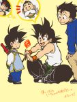  +++ 5boys :d ^_^ arms_behind_back bardock black_eyes black_hair blue_shirt blush closed_eyes dragon_ball dragon_ball_(classic) dragonball_z dress facial_hair father_and_son full_body grandfather_and_grandson grandpa_gohan halo happy izumi1159 kneeling legs_crossed long_sleeves looking_back male_focus multiple_boys mustache nyoibo open_mouth profile scar shirt short_hair simple_background sitting sleeveless sleeveless_dress smile son_gohan son_gokuu son_goten speech_bubble spiky_hair standing translated v white_shirt yellow_background 