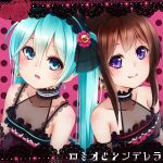  2girls bang_dream! bangs bare_shoulders black_hairband blue_eyes blue_hair blush breasts brown_hair closed_mouth collarbone commentary_request dress earrings eyebrows_visible_through_hair flower hair_between_eyes hairband halter_dress hatsune_miku hot_kakigoori jewelry lace lace-trimmed_hairband lace_border lace_trim long_hair multiple_girls parted_lips pink_background polka_dot polka_dot_background polka_dot_dress red_dress red_flower red_rose rose see-through sidelocks sleeveless sleeveless_dress small_breasts smile striped striped_hairband toyama_kasumi translated twintails violet_eyes 