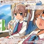  2girls akigumo_(kantai_collection) blue_bow blue_eyes blue_neckwear bow bowtie brown_hair colored_pencil_(medium) commentary_request dated dress eating food holding holding_food kantai_collection kazagumo_(kantai_collection) kirisawa_juuzou long_hair long_sleeves multiple_girls necktie numbered open_mouth ponytail purple_dress sandwich shirt sleeveless sleeveless_dress smile traditional_media train_interior translation_request twitter_username white_shirt 