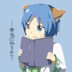 1boy animal_ears blue_eyes blue_hair book cat_ears commentary_request labcoat leon_geeste male_focus mikota_(showata) open_mouth pointy_ears short_hair solo star_ocean star_ocean_the_second_story 