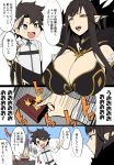  1boy 1girl black_hair blue_eyes blush breasts brown_eyes chaldea_uniform cleavage comic detached_sleeves fate/grand_order fate_(series) fujimaru_ritsuka_(male) fur_trim half-closed_eyes highres kloah large_breasts long_hair open_mouth pointy_ears salute semiramis_(fate) sidelocks smile speech_bubble speed_lines sweatdrop thumbs_up translation_request zipper 