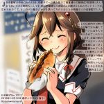  1girl ^_^ ahoge black_serafuku blush braid bread brown_hair closed_eyes closed_eyes colored_pencil_(medium) commentary_request dated eating food hair_flaps holding holding_food kantai_collection kirisawa_juuzou long_hair neckerchief numbered red_neckwear remodel_(kantai_collection) school_uniform serafuku shigure_(kantai_collection) short_sleeves single_braid smile solo traditional_media translation_request twitter_username 